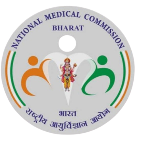 NMC Logo