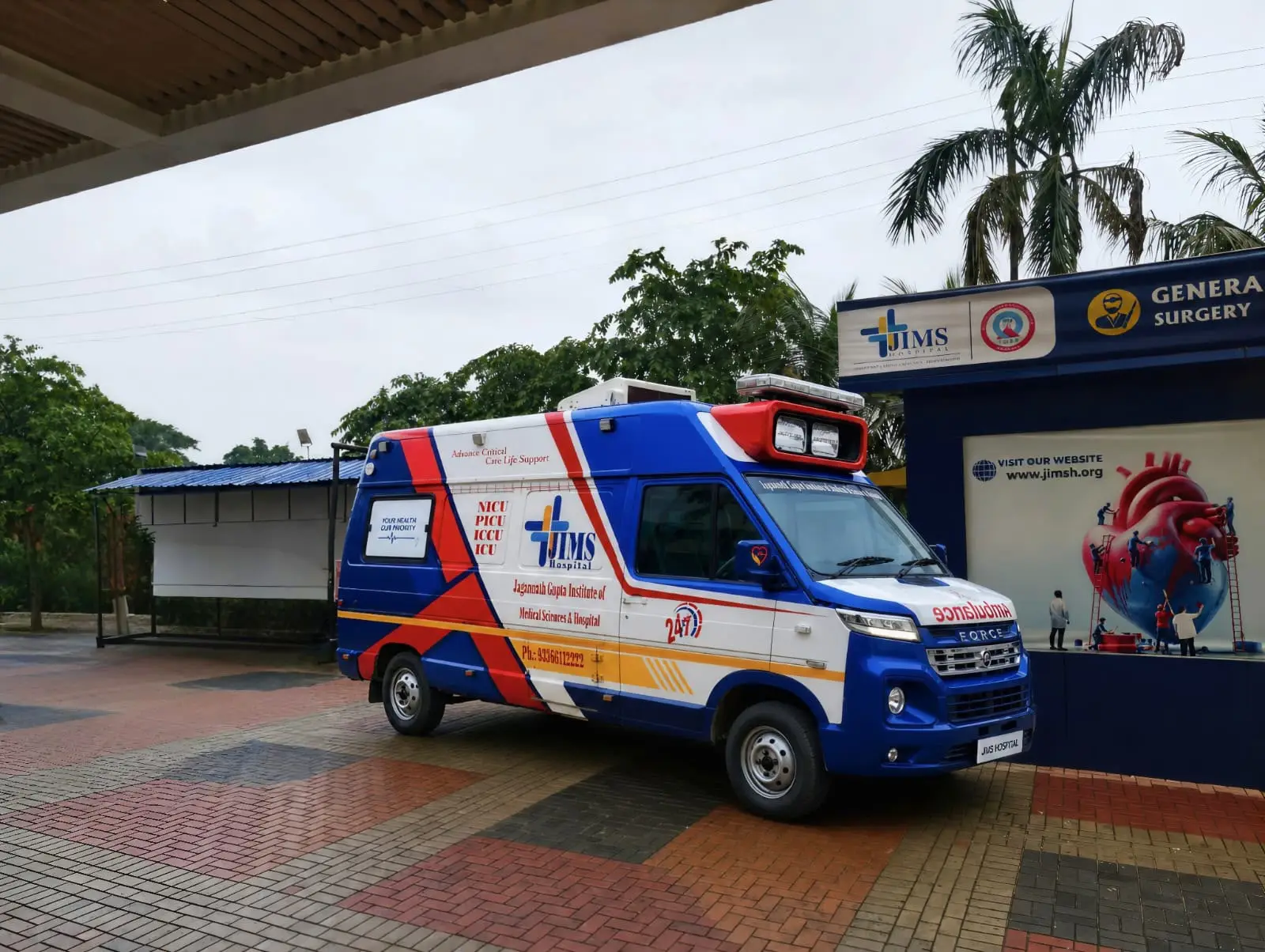 JIMSH Advanced Ambulance Service