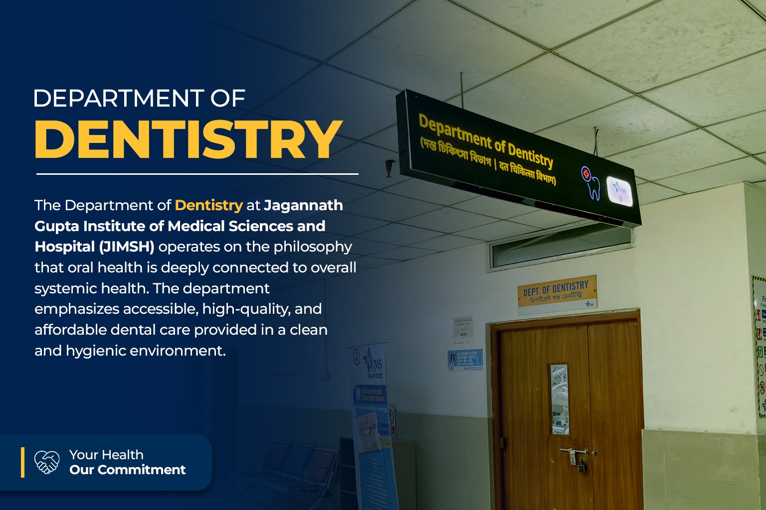 Hospital Infrastructure Facility