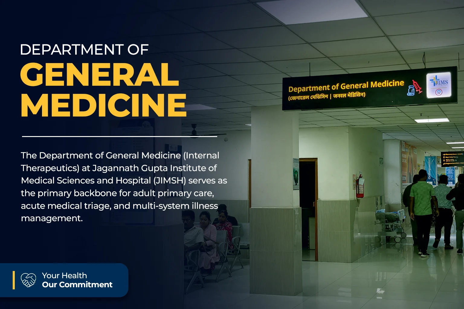 Hospital Infrastructure Facility