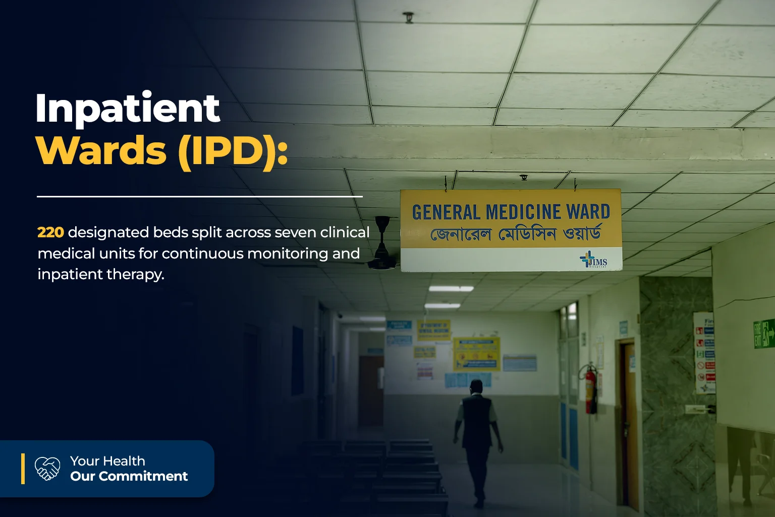 Hospital Infrastructure Facility